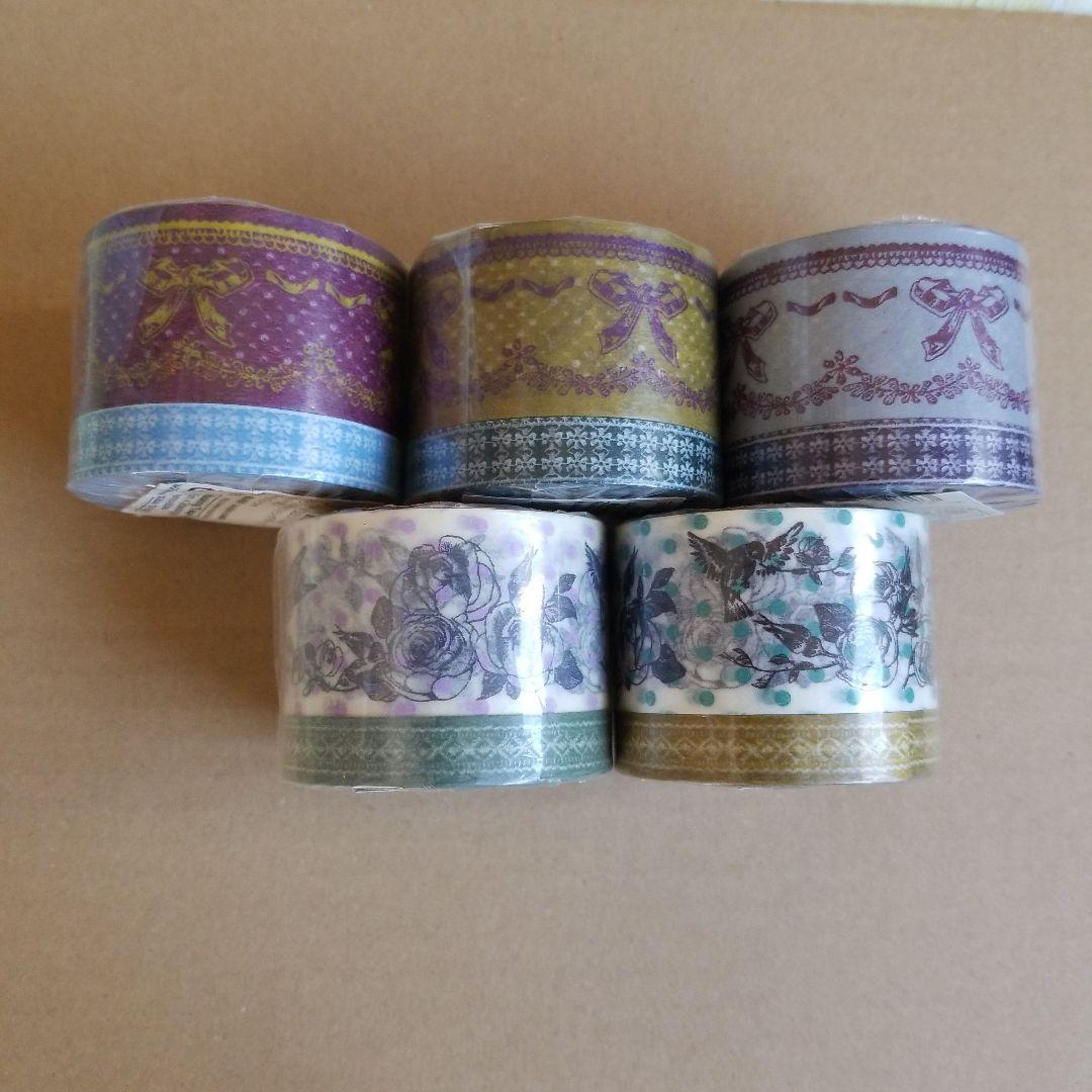 MARK'S マスキングテープ　まとめ売り