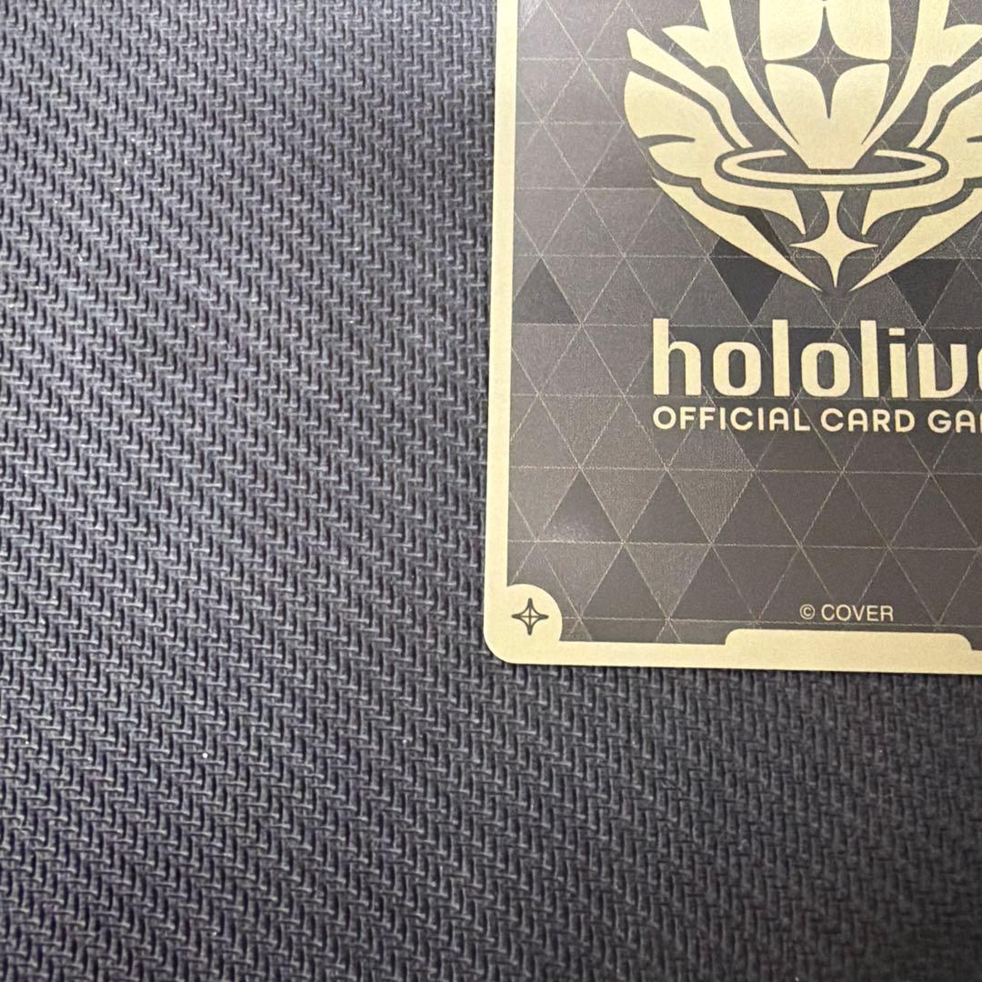 白銀ノエル HR 3枚セット ホロカ debut