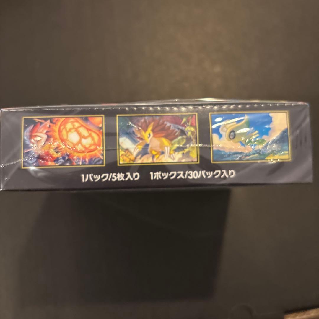 メガブレイブ　メガシンフォニア　シュリンク付き　セット