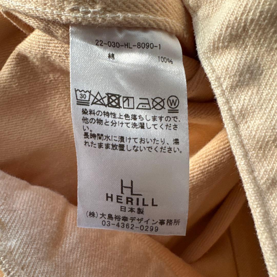 HERILL サンプル品　サーモンピンク