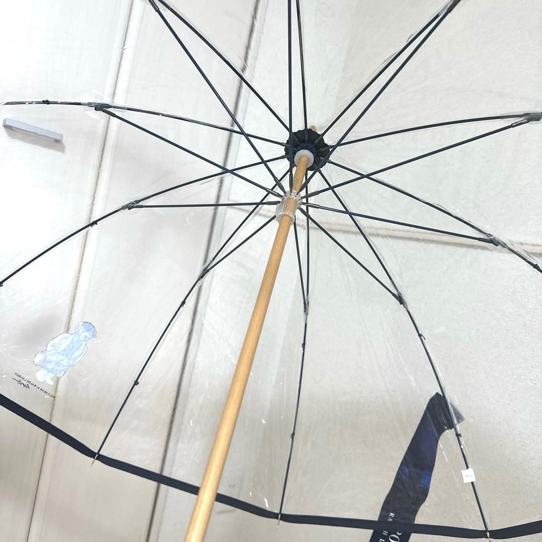 新品未使用タグ付　ポロラルフローレン　ポロベア長傘ネイビー