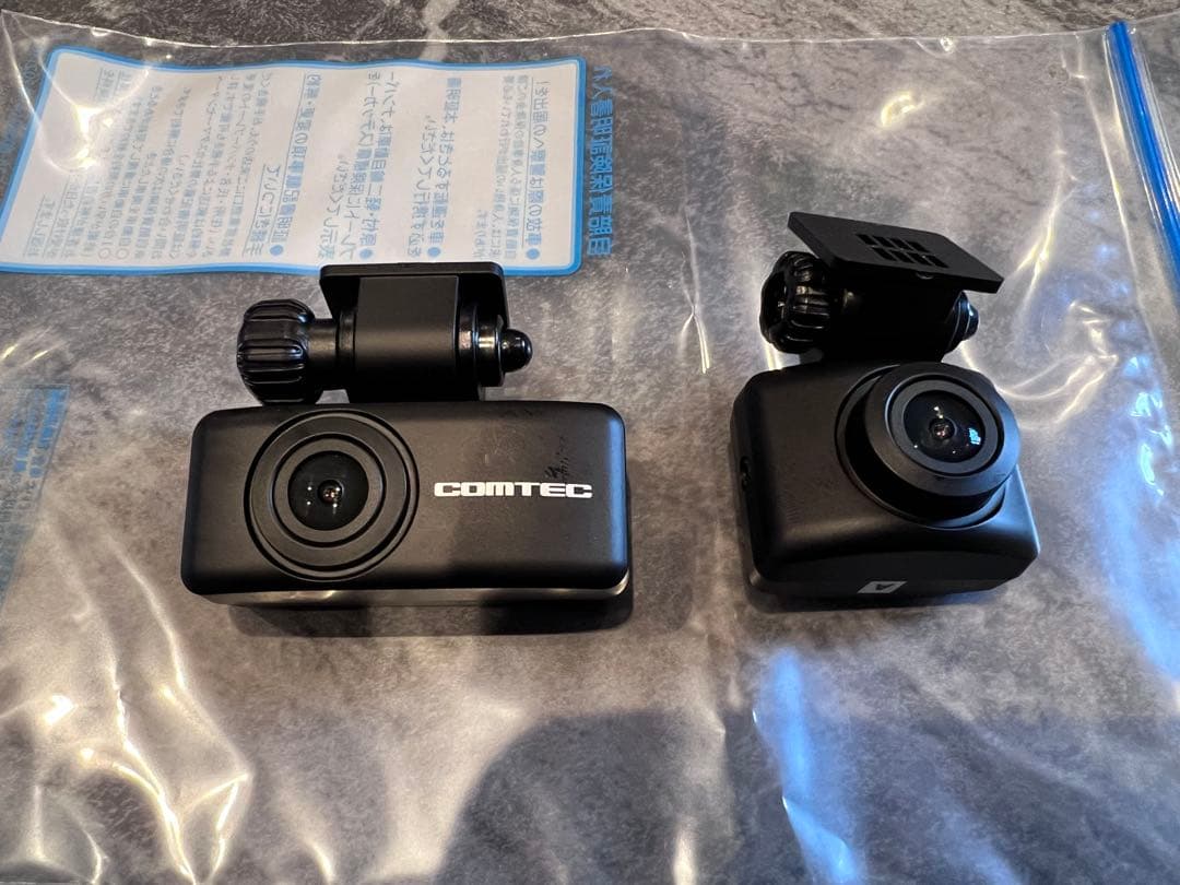 COMTEC ZDR048ドライブレコーダー