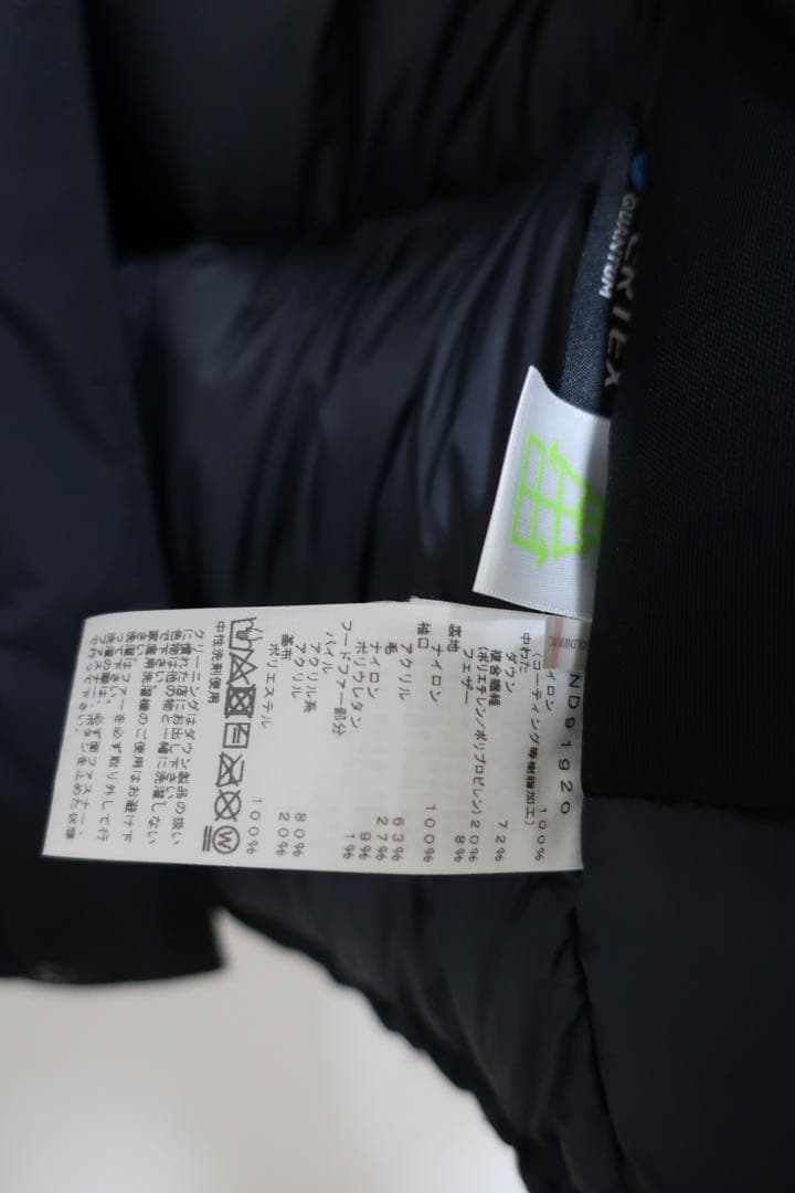 THE NORTH FACE サザンクロスパーカー ND91920ブラック／M