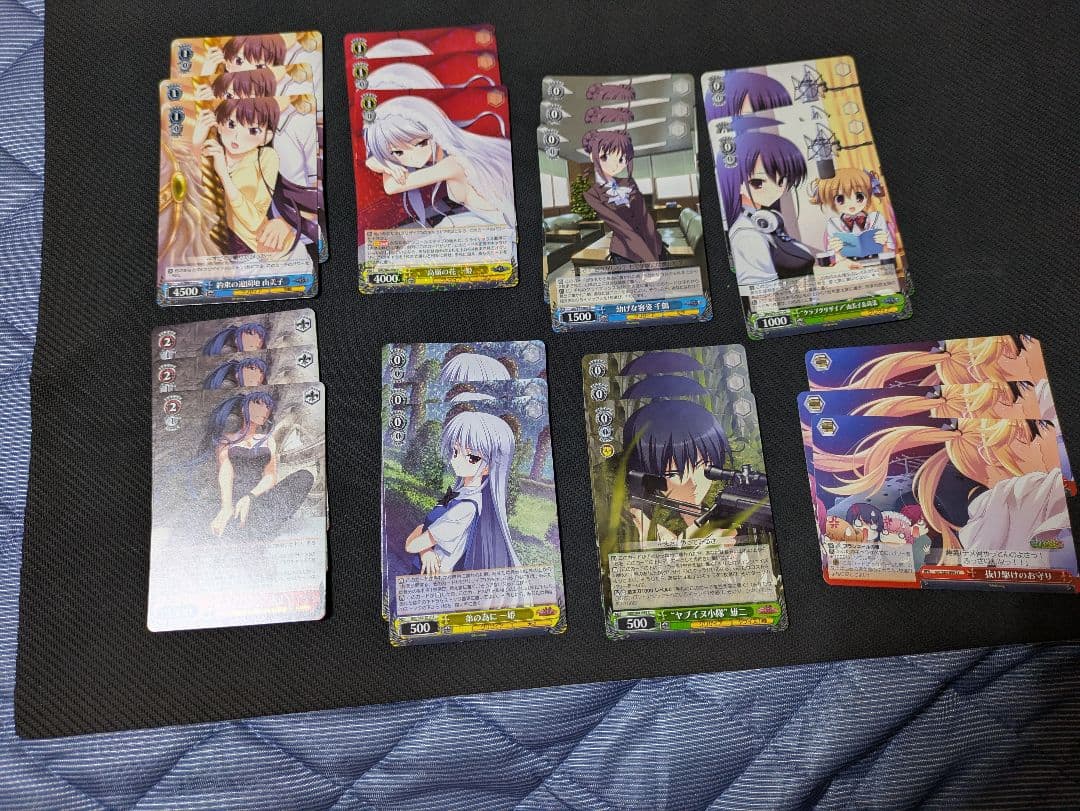 ヴァイスシュヴァルツ グリザイア　ファントムトリガー RR以下4コン補助セット