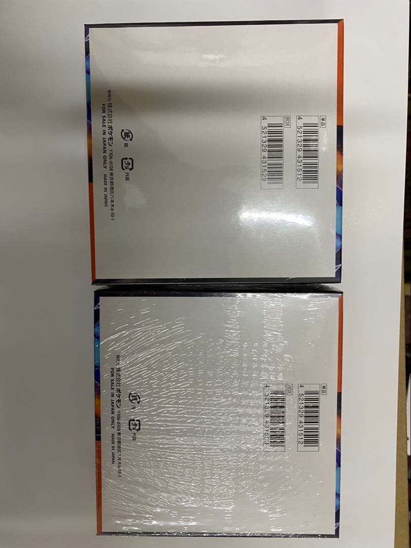 ポケモンカード インフェルノX シュリンク付 未開封 2BOX