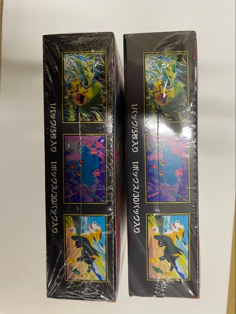 ポケモンカード インフェルノX シュリンク付 未開封 2BOX