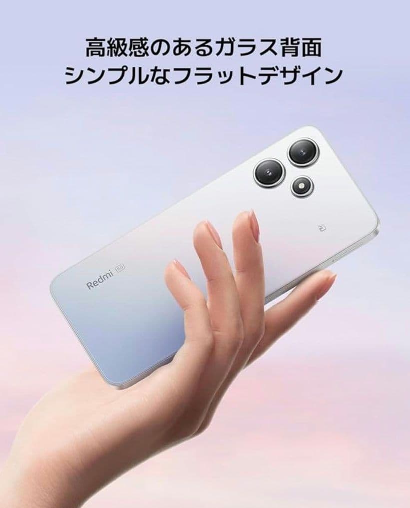 新品未使用♥Redmi 12 5G♥レドミ♥SIMフリー♥ポーラーシルバー