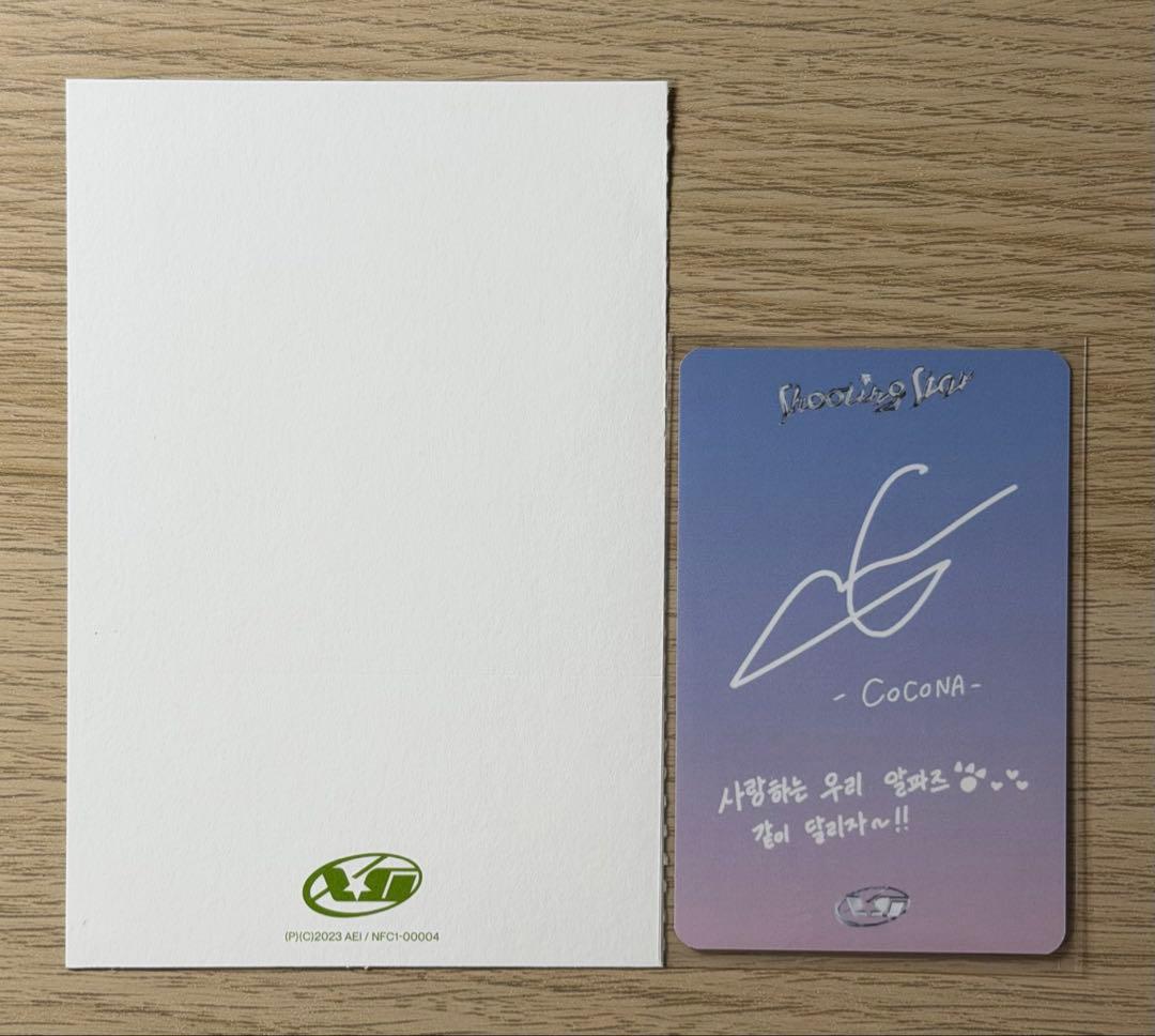 xg shooting star サノク ココナ cocona トレカ