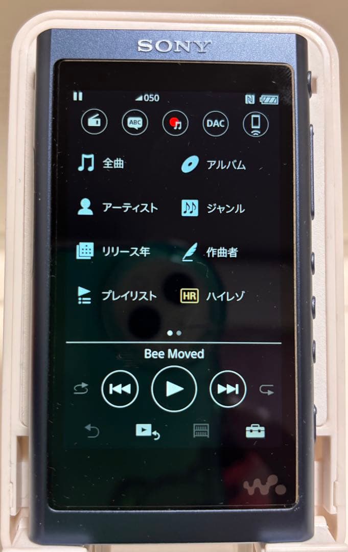 SONY ウォークマン NW-A55【ハイレゾ】 ブルー/16GB付属品全部有り