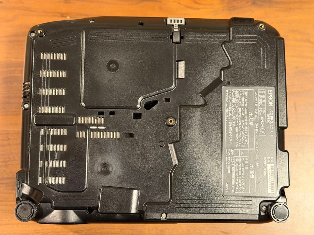 EPSON プロジェクター　EH-TW530 エプソン