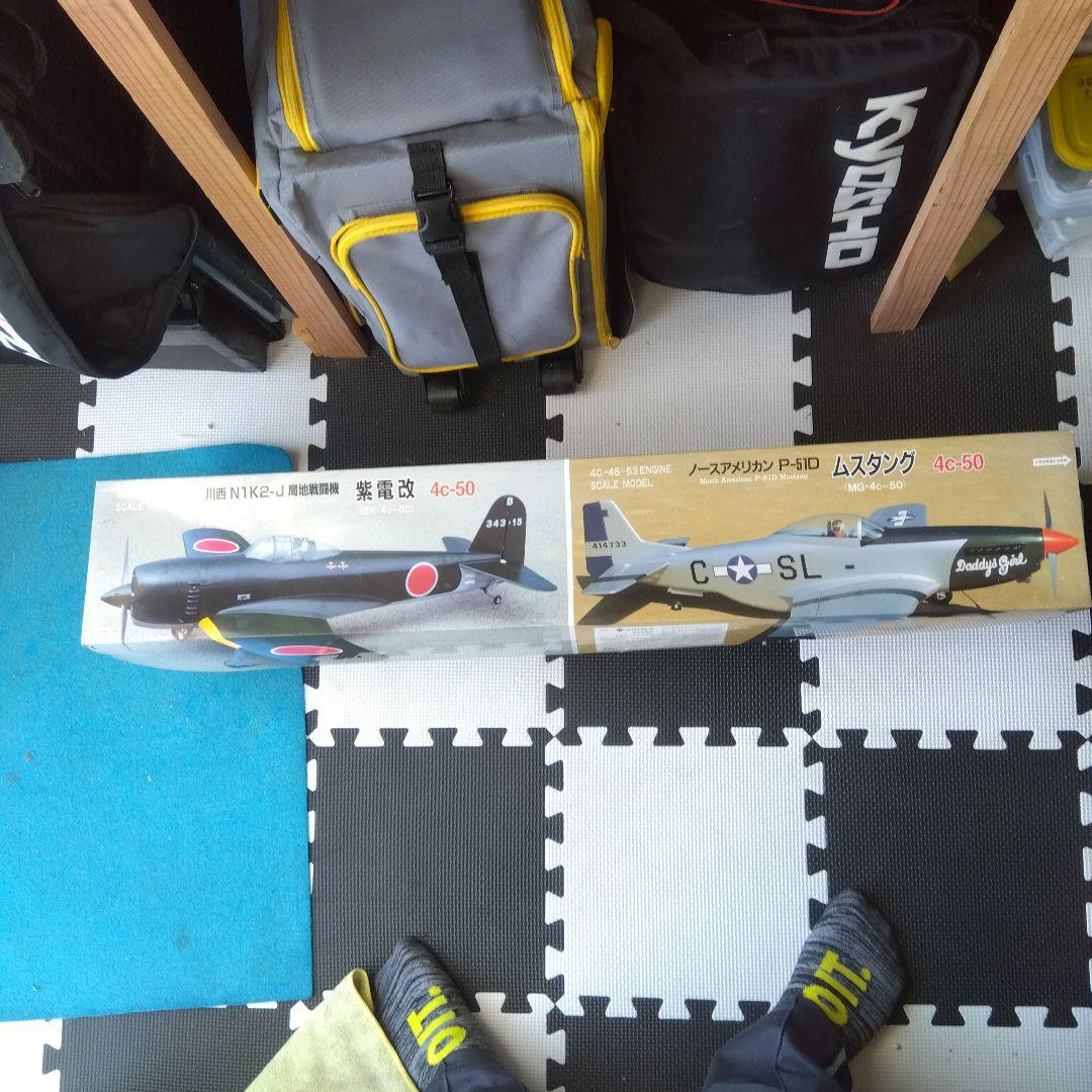 ラジコン飛行機