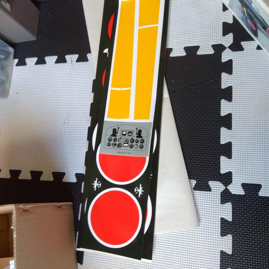 ラジコン飛行機