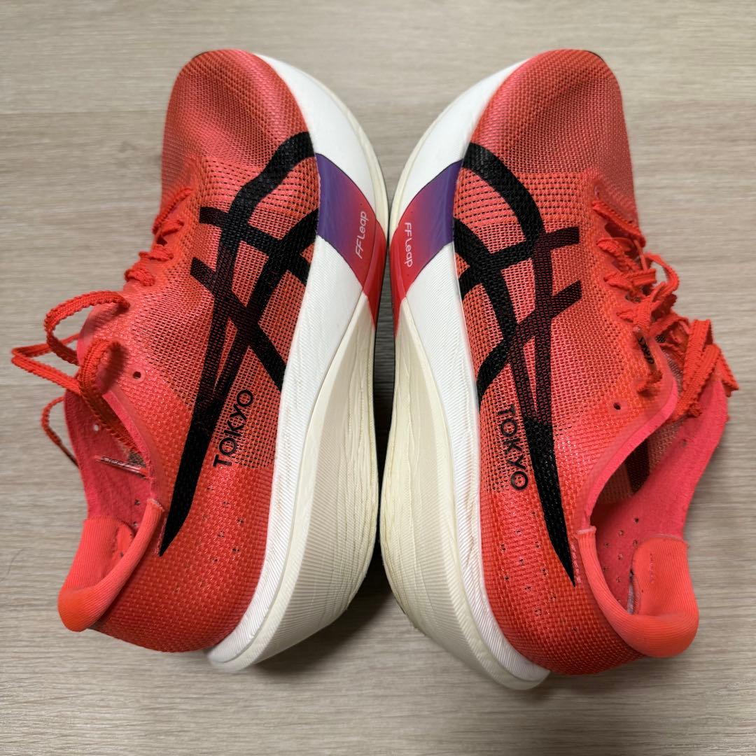 メタスピードエッジ東京　27.5cm