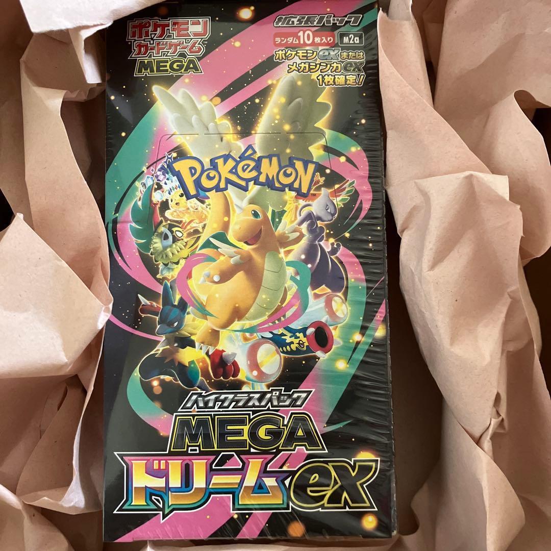 ポケモンカード ハイクラスパック　MEGA ドリームex（シュリンクあり）