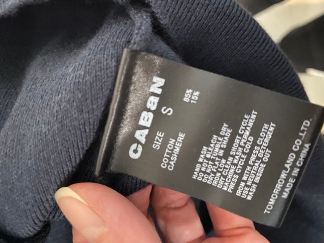 caban コットンカシミヤクルーネックカーディガン