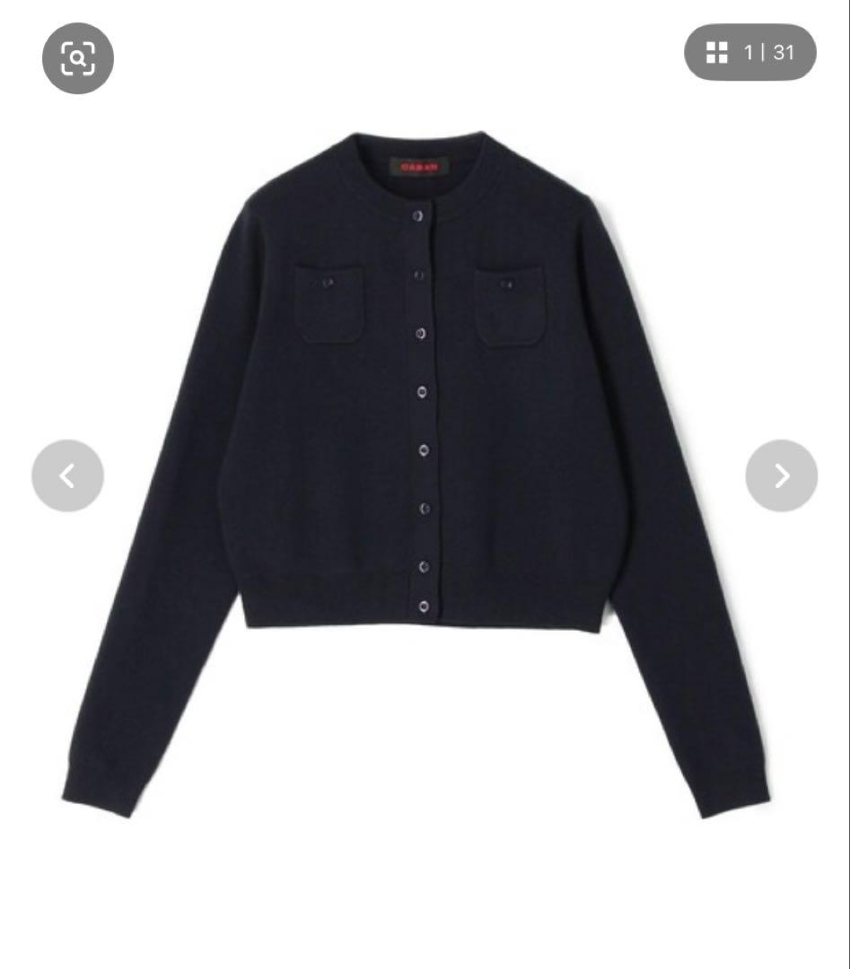 caban コットンカシミヤクルーネックカーディガン