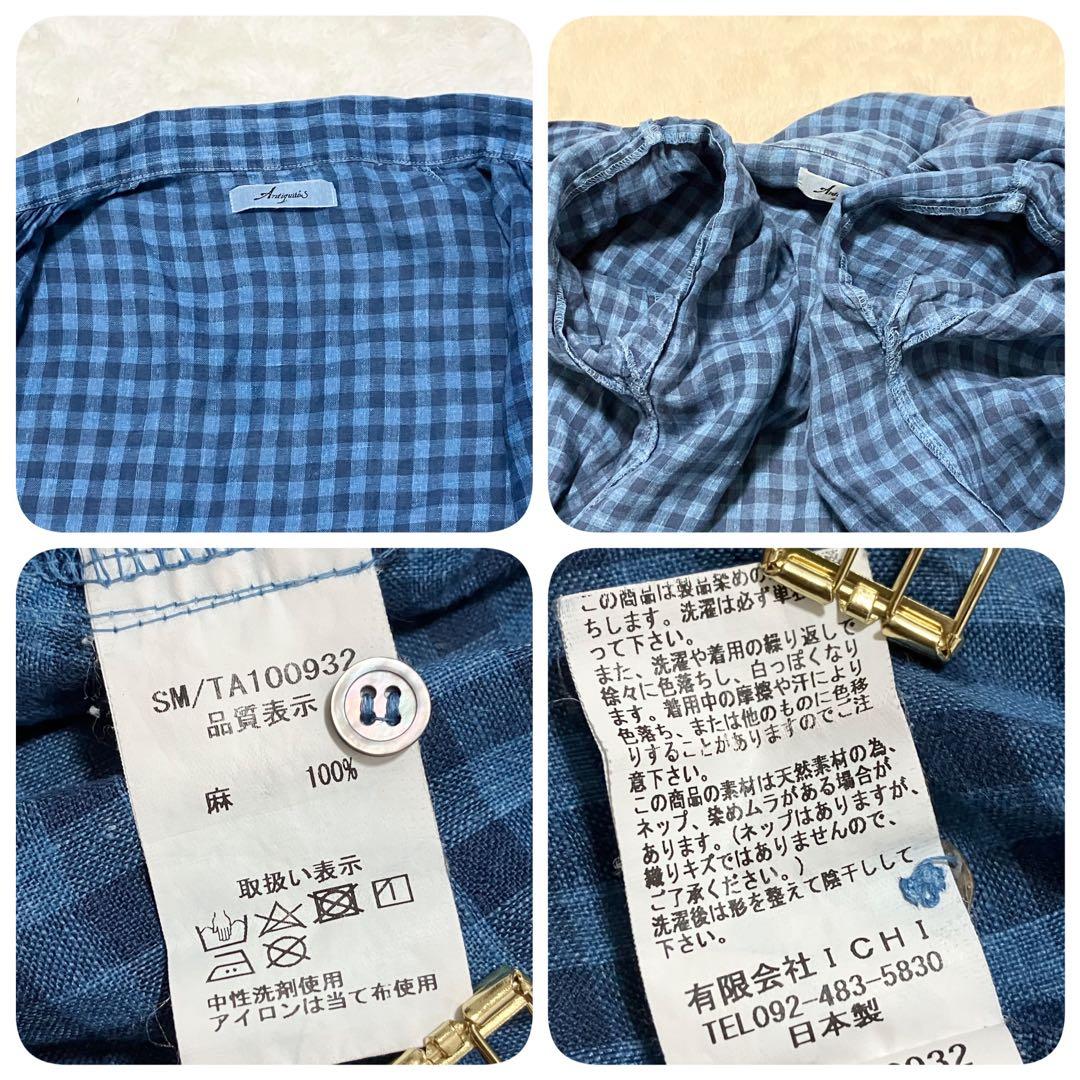 極美品 ICHI Antiquites リネン チェック シャツ ワンピース 青