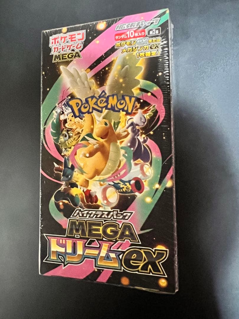 ポケモンカードゲーム MEGA ドリームEX （シュリンクつき）