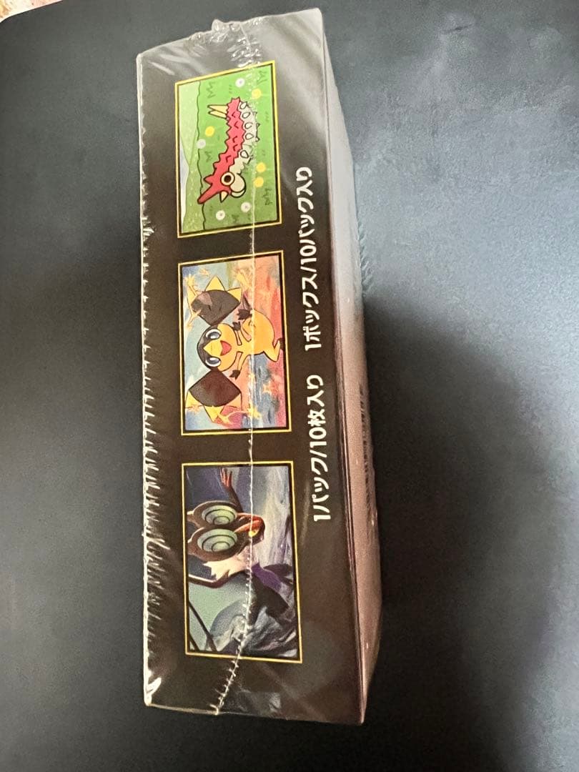 ポケモンカードゲーム MEGA ドリームEX （シュリンクつき）