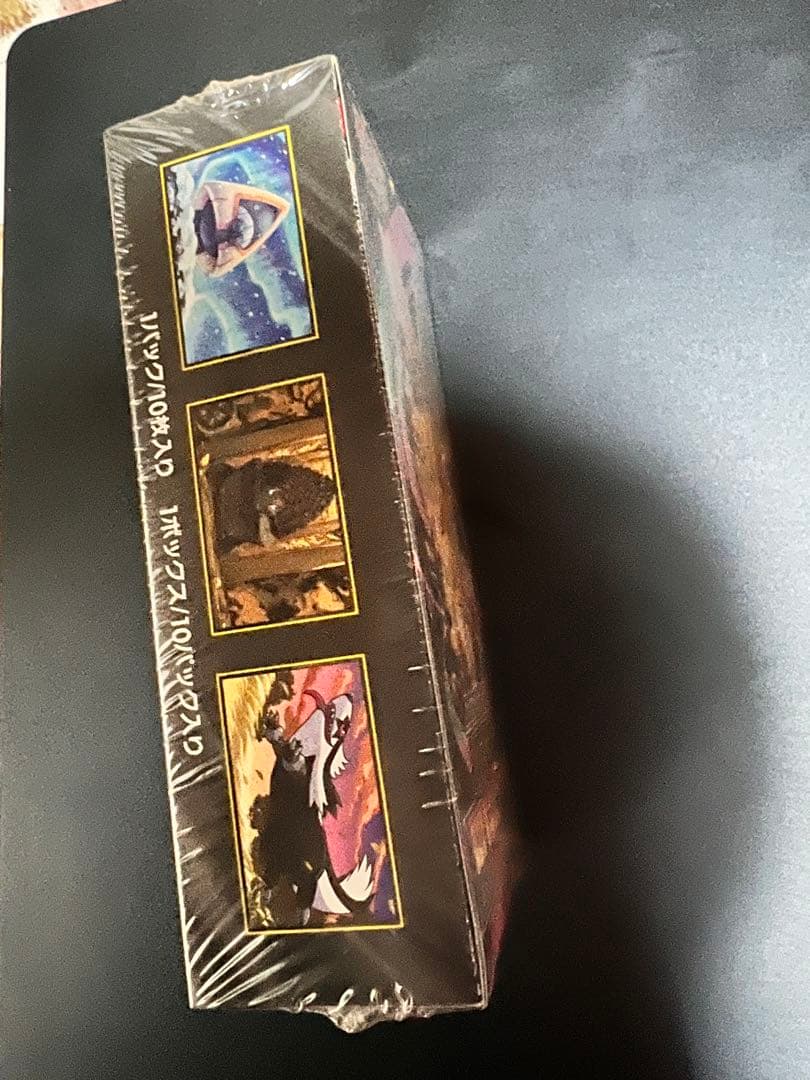 ポケモンカードゲーム MEGA ドリームEX （シュリンクつき）