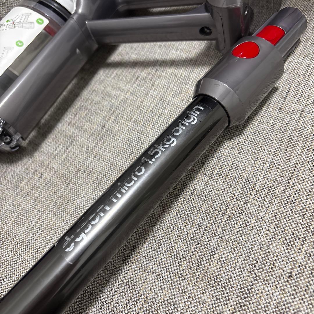 ダイソン　スティック掃除機