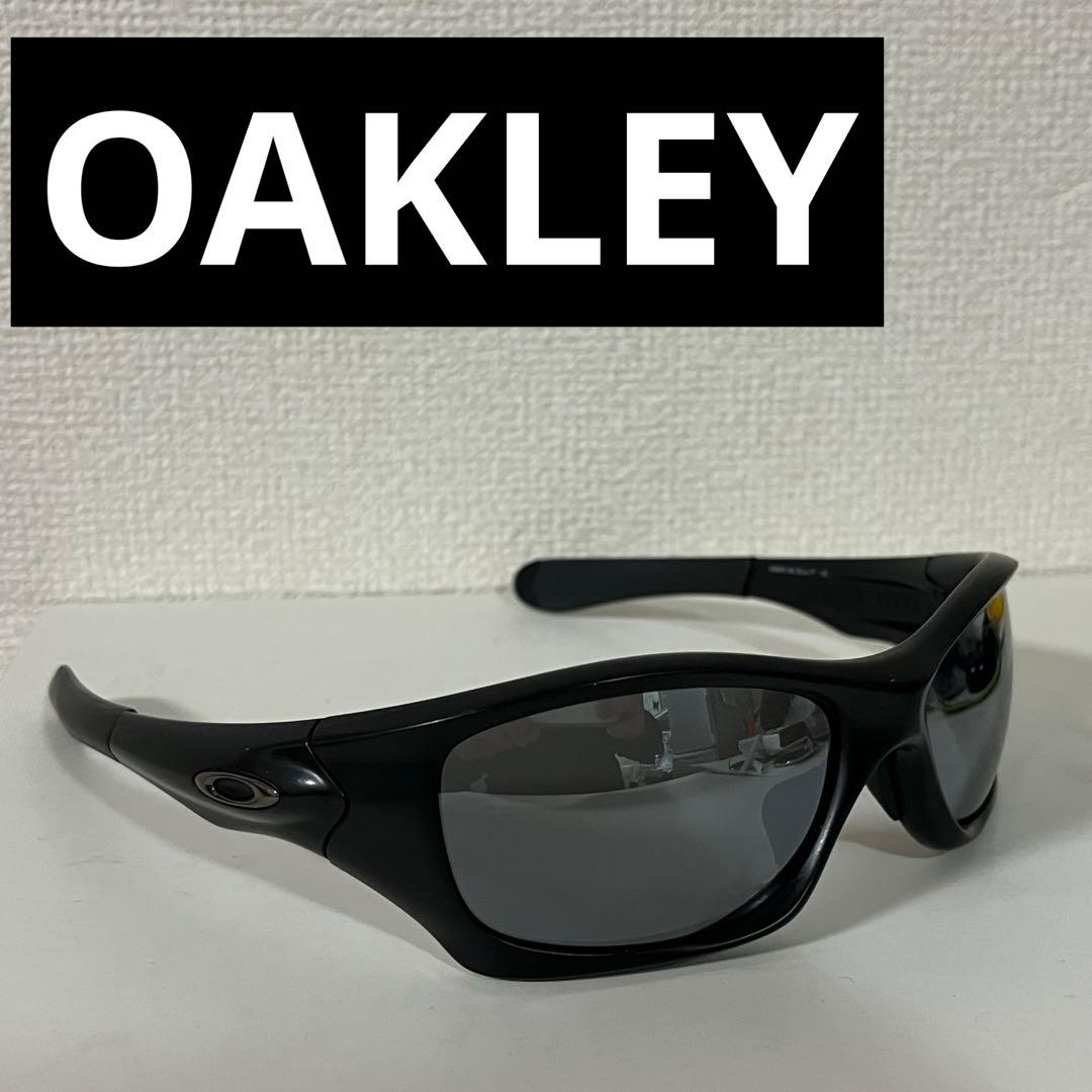 OAKLEY PITBULL ピットブル サングラス y2k
