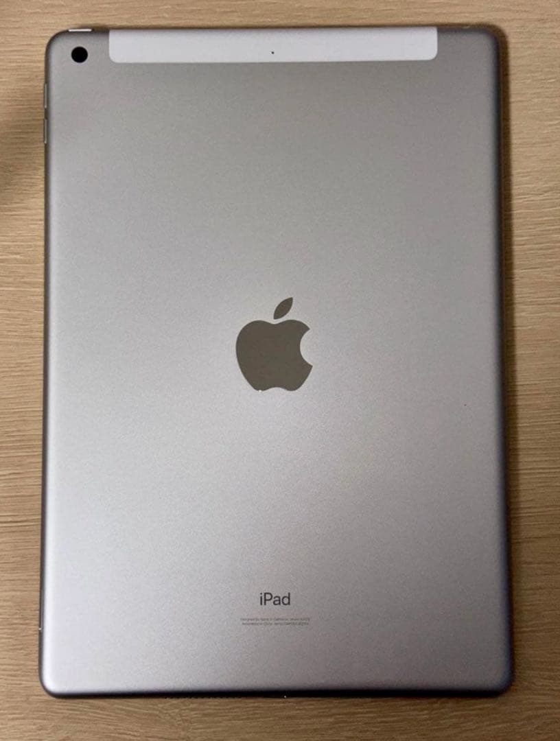 iPad 第8世代 シルバー WiFi+cellular