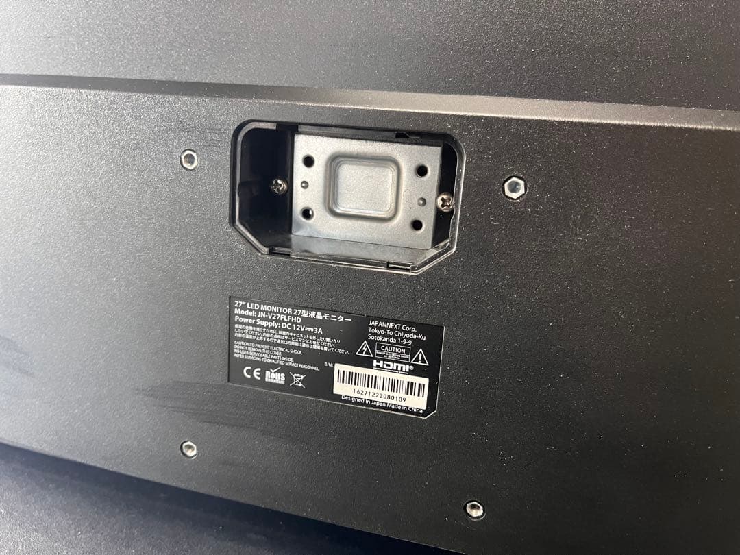 JAPANNEXT 27インチ モニター JN-V27FLFHD