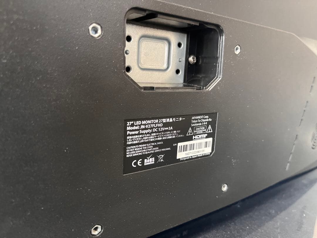 JAPANNEXT 27インチ モニター JN-V27FLFHD