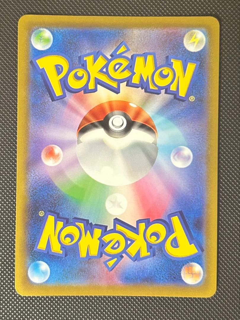 ゴールデンピカチュウV S8a-G 25th プロモ ポケモンカード