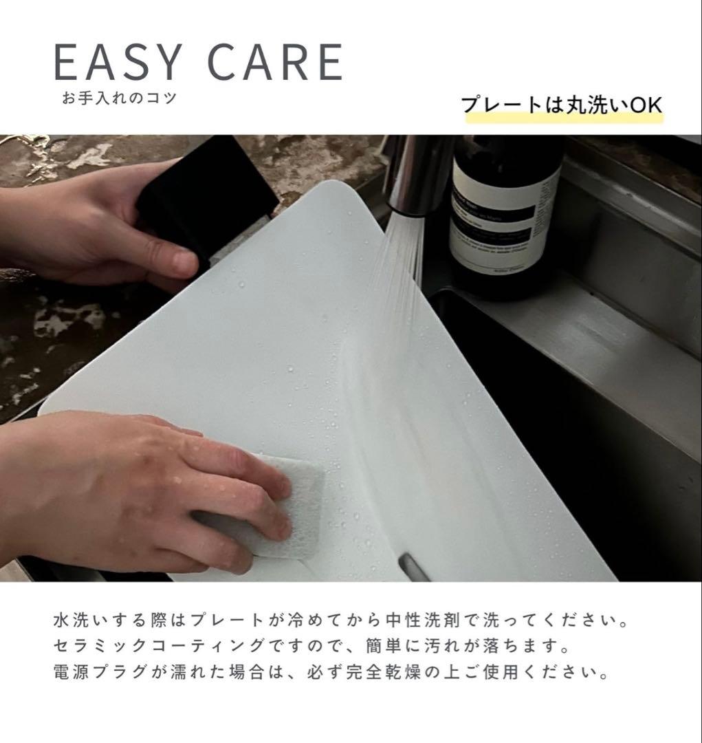 【新品・未開封】高級映え石テーブルグリル　Princess ホットプレート