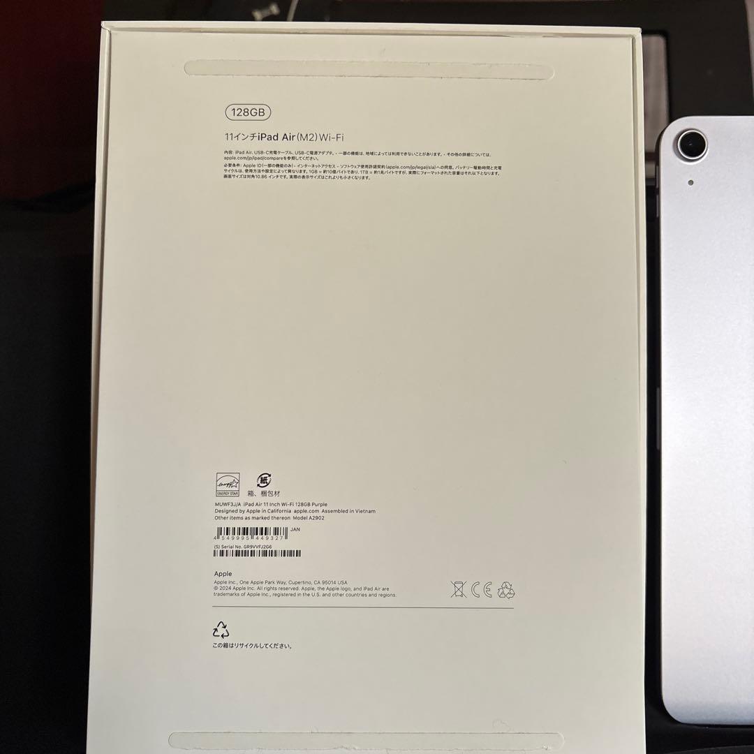 Apple iPad Air 128GB Wi-Fi 本体