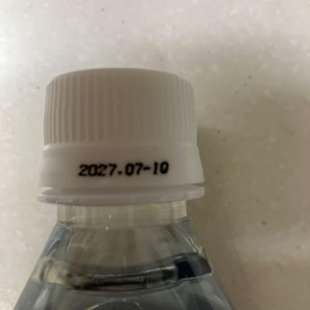 ポタポタクラブライフエッセンス