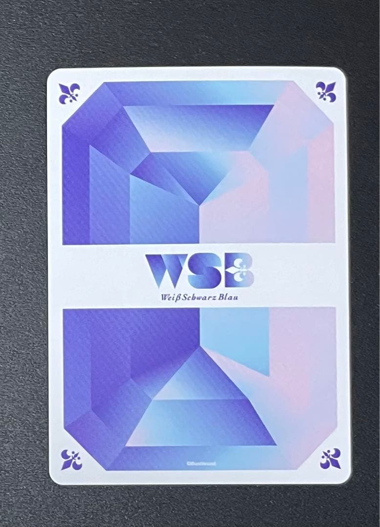 《マイメロディ》サンリオ☆ヴァイスシュヴァルツブラウ　SSP