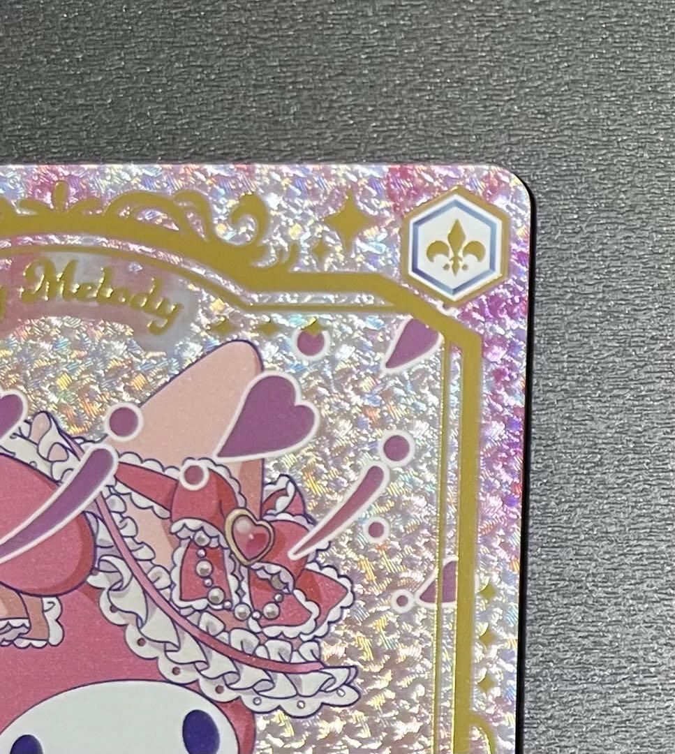 《マイメロディ》サンリオ☆ヴァイスシュヴァルツブラウ　SSP