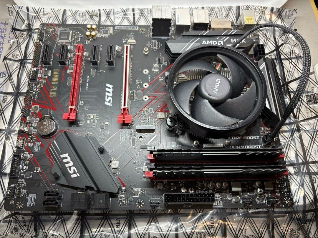 B450 GAMINGPLUSMAX Ryzen5 3600 メモリ16Gセット