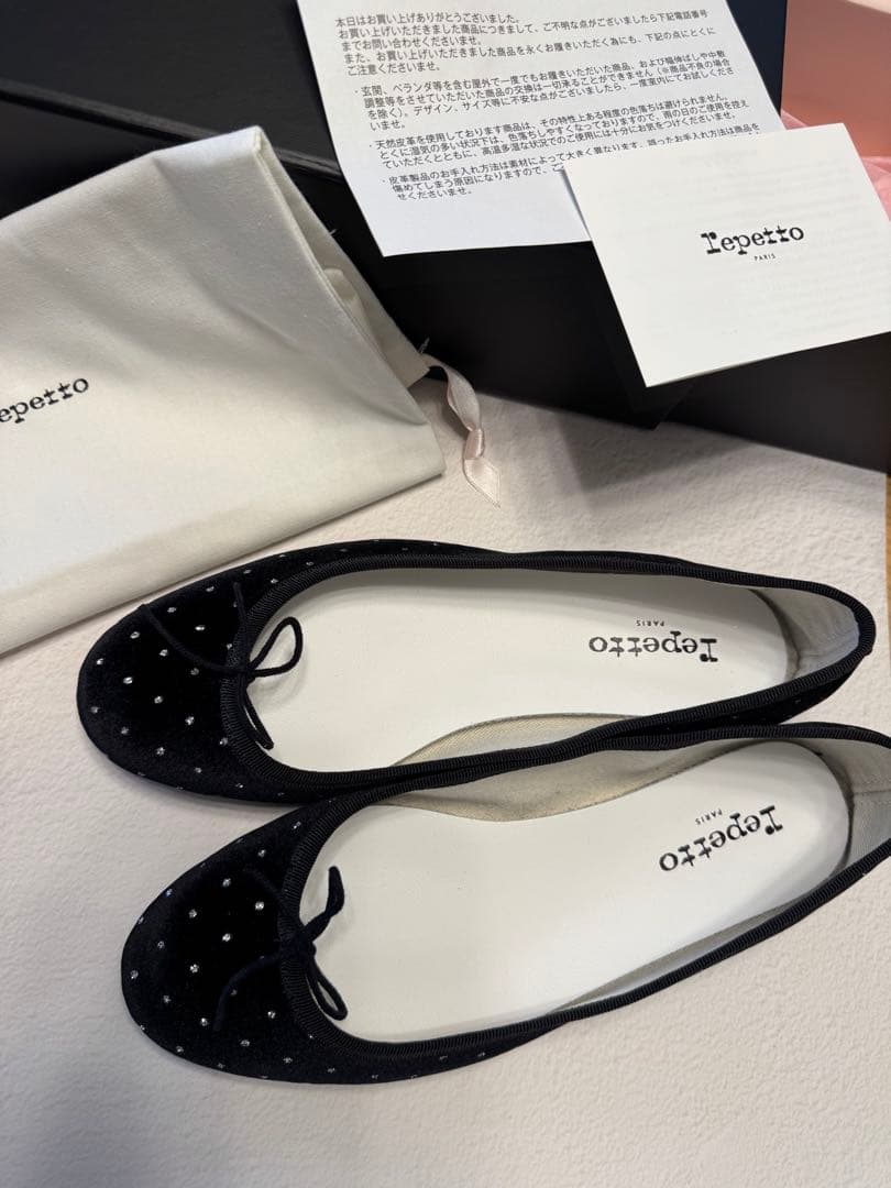 お値下げRepetto ブラックスエードビジューバレエシューズ38新品未使用