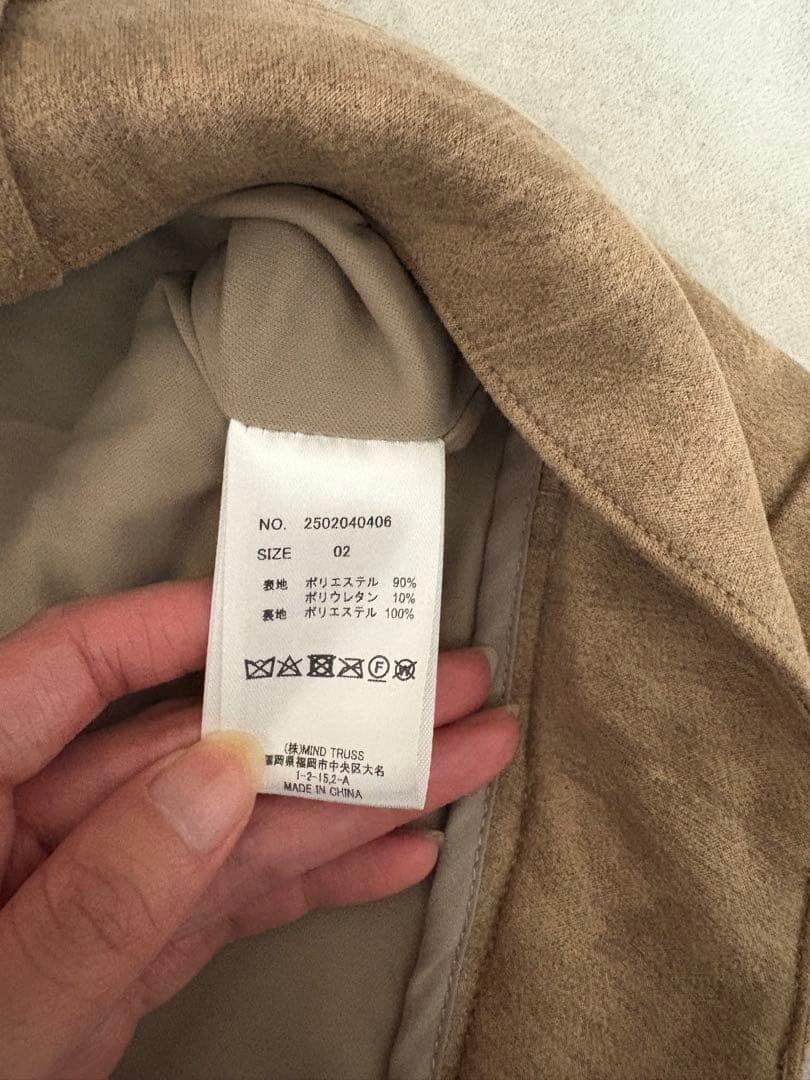 パンツ diante Eco suede tight shorts