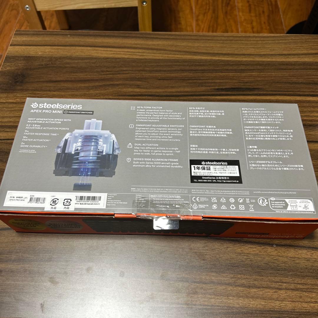 SteelSeries APEX PRO MINI 本体 ラピッドトリガー搭載