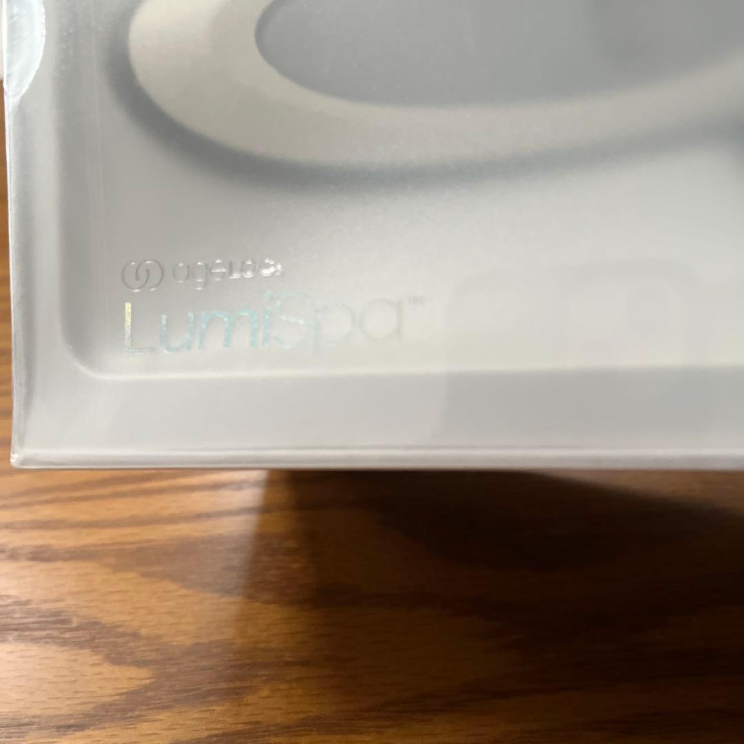 【新品未使用】ニュースキン ルミスパ　セット