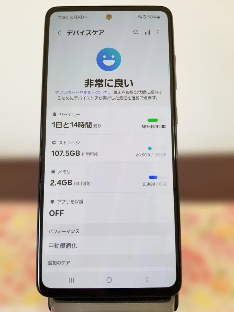 S33 Galaxy A52 5G SIMフリー◆128GB◆6GB◆6.5