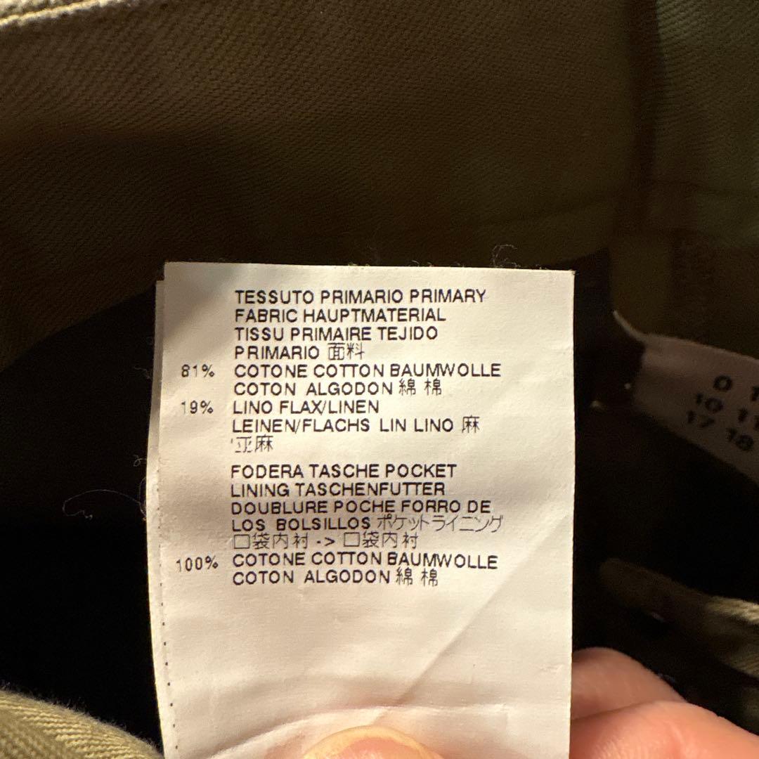 Maison Margiela ベージュパンツ