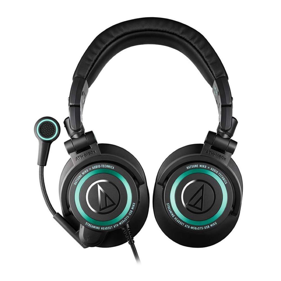 新品未開封　ATH-M50xSTS-USB MIKU