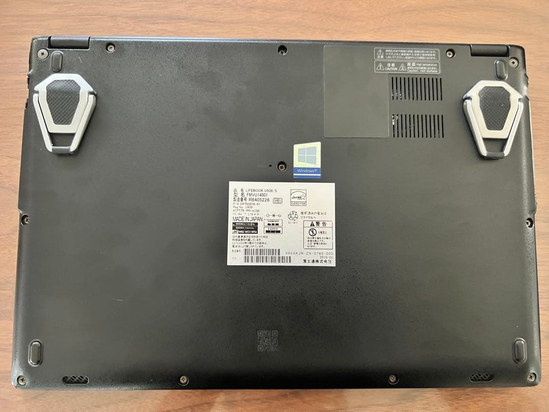 【訳あり】LIFEBOOK U938/S FMVU14001