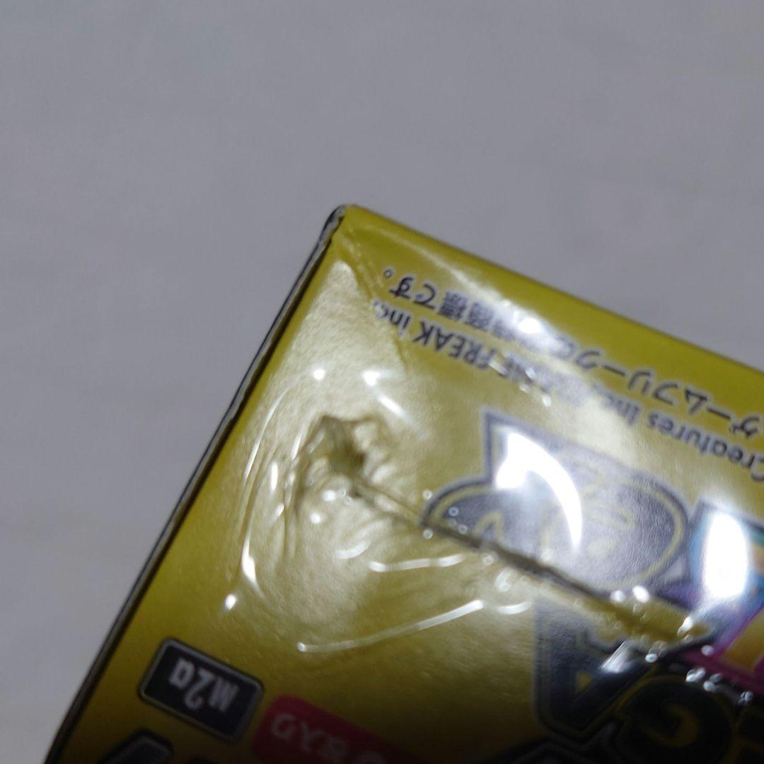 シュリンク付き ポケモンカード MEGAドリームEX ハイクラスパック 1BOX