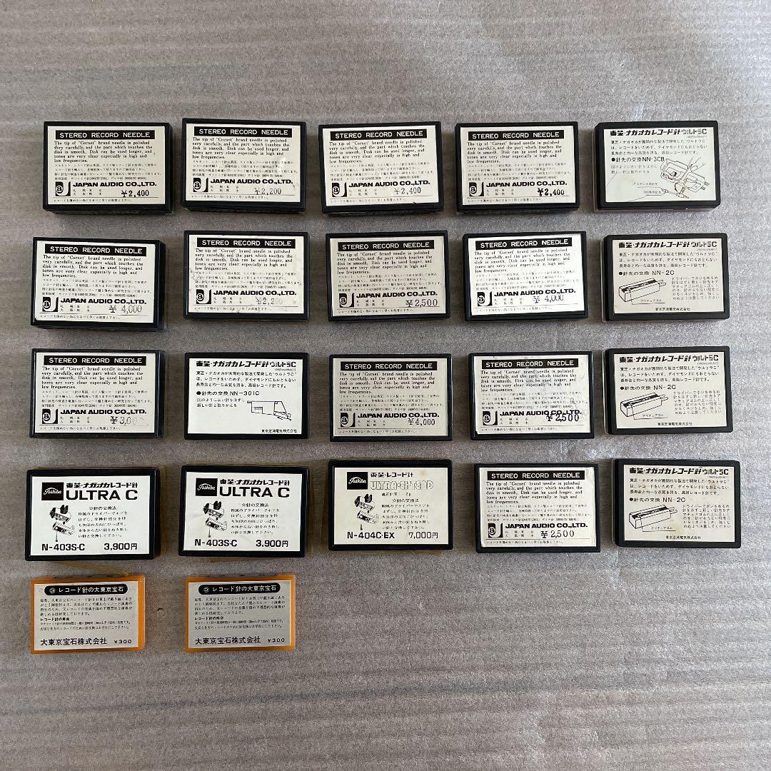 各種　レコード針　未使用保管品