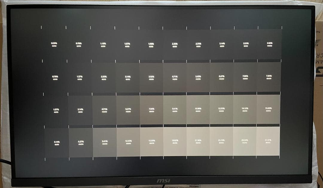 MSI G274QPF E2 ゲーミングモニター 27インチ WQHD