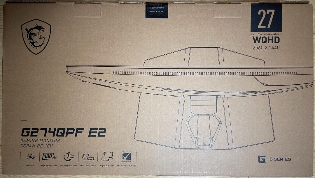 MSI G274QPF E2 ゲーミングモニター 27インチ WQHD