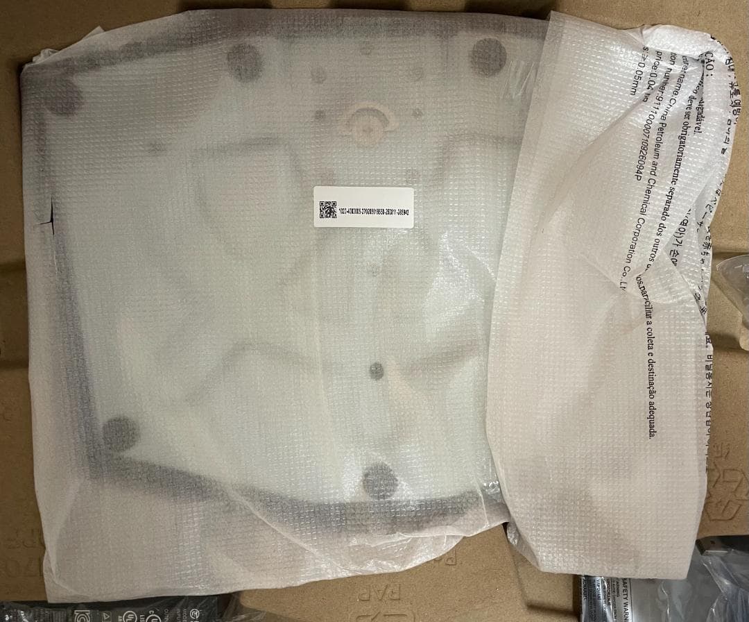 MSI G274QPF E2 ゲーミングモニター 27インチ WQHD