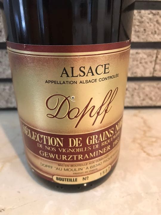 Dopff ａn  Moulin   Geｗurztraｍiner ❗️